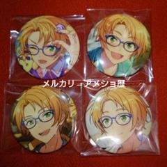 遊木真ハート缶バッジ 48個 願望缶 2025年最新】遊木真缶バッジの人気アイテム - メルカリ