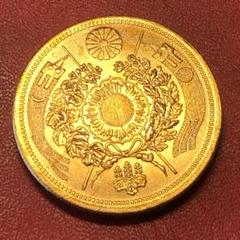 古銭 日本古銭 二十円金貨 明治10年 33.16g