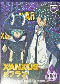 2025年最新】xanxus ザンザスの人気アイテム - メルカリ