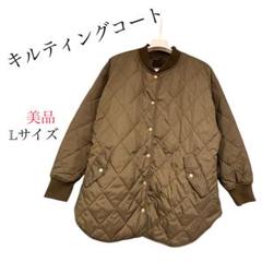 超極美品✨エイチケーワークスロンドン✨XL✨ノーカラーセットアップ✨セレモニー茶 極美品・未使用】HK WORKS LONDON パンツスーツ ノーカラー L