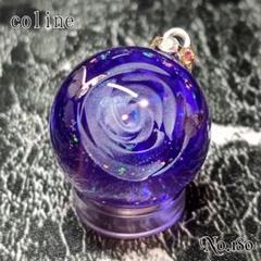 宇宙玉（オーロラの薔薇）No.180