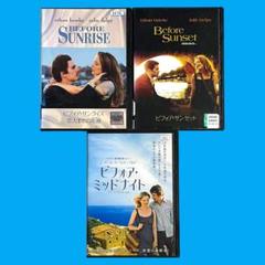 ビフォア・ミッドナイト ブルーレイ&DVDセット('13米)〈初回限定生産・2… Amazon.co.jp | ビフォア・ミッドナイト ブルーレイディスク