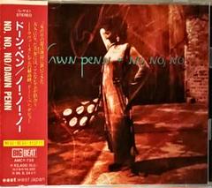 2025年最新】dawn penn no no noの人気アイテム - メルカリ