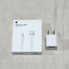 ⭐️【新品未使用】USB Cable ＆ 電源アダプター ／ Apple
