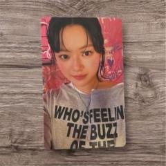 2025年最新】TWICEジョンヨンの人気アイテム - メルカリ