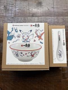 レンゲ ミニどんぶり ポケモンセンター フクオカ 限定 博多 一風堂 m56476555869_1.jpg?1750994760