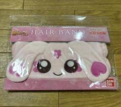新品 ふたりはプリキュア ヘアバンド ミップル
