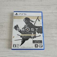【中古】PS5版 ゴーストオブツシマ