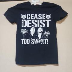 2025年最新】CEASE±DESISTの人気アイテム - メルカリ