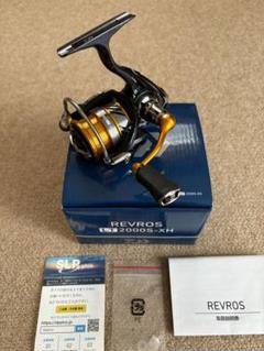 レブロス REVROS 2000S-XH ダイワ レブロス LT2000S-XH (リール) 価格比較 - 価格.com