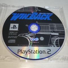 【懐かしゲーム】PS2ソフト／ウィン バック
