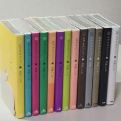 2025年最新】おやすみプンプンの人気アイテム - メルカリ