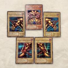 【5枚セット】封印されしエクゾディア 2期 シークレット 遊戯王 封印されしエクゾディアセット!! 2期シークレットレア