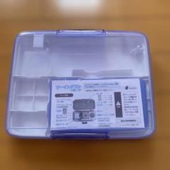 裁縫セット　ケースのみ