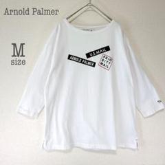 a2455【アーノルドパーマー】ロゴカットソー 白 M ゆったり七分袖 傘マーク