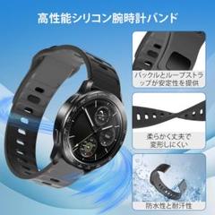 時計バンド ユニバーサル 20mm 22mm シリコンバンド