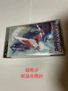 【超希少新品未開封】ダライアスバースト PSP