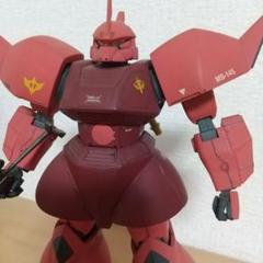 2025年最新】mg ゲルググ 完成品の人気アイテム - メルカリ
