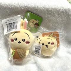2025年最新】ちいかわ くじ うさぎの人気アイテム - メルカリ