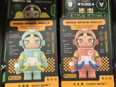 2025年最新】space molly シークレットの人気アイテム - メルカリ