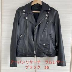 Amazon.co.jp: アイテムズ アーバンリサーチ ITEMS URBAN