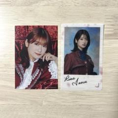 櫻坂46 井上梨名 直筆サイン サクコレカード 櫻坂46 井上梨名 直筆サイン サクコレカード アイドル