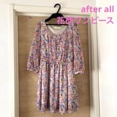 【after all】花柄七分袖ピンクワンピース