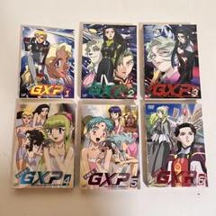 天地無用！　dvd 各巻　全巻セット Amazon.co.jp: 天地無用!GXP パラダイス始動編 特装版特典付き