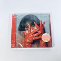 グミチュウ 初回生産限定盤(CD＋Blu-ray)/小林愛香