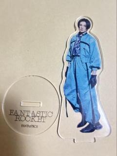 八木勇征 パネル FANTASTICROCKET Fantastics F9cBZynbgAA_vBu.jpg
