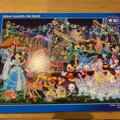 1000ピースパズル ディズニー 光るの中古 未使用品 メルカリ 1000ピースパズル ディズニー 光るの中古 未使用品 メルカリ