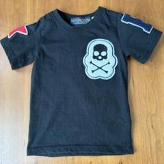 ハイドロゲン キッズ サイズ1