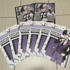 警察ID風カード　ポストカード　CD特典　まぜ太 m66095120651_1.jpg?1714291853