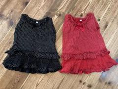 女の子ワンピース赤黒2枚セット☆サイズ80&90チュニックノースリーブ姉妹レース