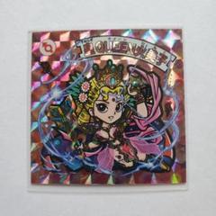 2025年最新】スタジオメルファンの人気アイテム - メルカリ