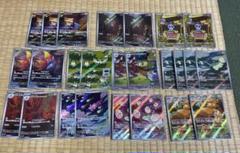 ポケモンカード　ARまとめ売り