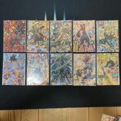 ドラゴンボール - ドラゴンボールヒーローズまとめ売り ドラゴンボールヒーローズ BOX まとめ売り | ドラゴンボール