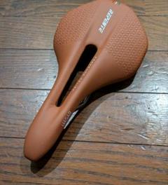 Rodeo x Repente Quasar saddle – Rodeo Adventure Labs, LLC
