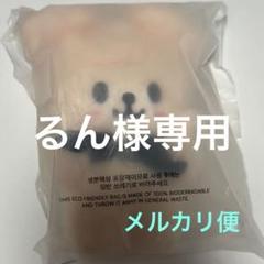 Straykids SKZOO マグネット　8個セット　新品未開封 One Piece 評価 straykids skzoo ぬいぐるみマグネット8個セット