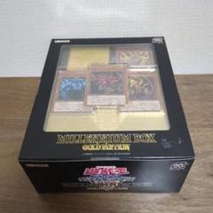 2025年最新】millennium box gold editionの人気アイテム - メルカリ