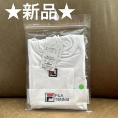 2025年最新】FILA テニス ウェアの人気アイテム - メルカリ