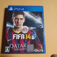 PS4 FIFA 14 ワールドクラス サッカー