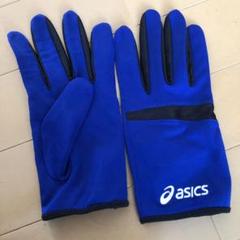 asics ランニンググローブ　Lのサムネイル