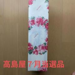 森伊蔵　1800ml高島屋2025年6月当選分　新品未開封！ 森伊蔵 1800ml高島屋2025年6月当選分 新品未開封！ - メルカリ