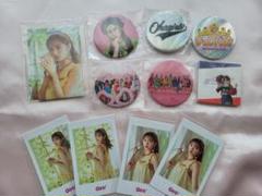Amazon.co.jp: Girls2山口綺羅グッズ : Toys & Games