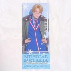ヘタミュ　パンフレット　4冊セット 2025年最新】ヘタミュ パンフレットの人気アイテム - メルカリ