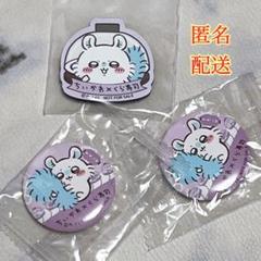 アマカノ 缶バッジ 限定品 匿名配送 ZZZ 20pt】ゼンレスゾーンゼロ 立ち絵 缶バッジ 未知陣營｜HAKUTEA