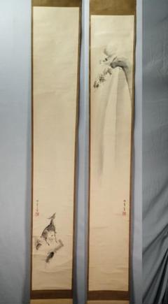 期間限定特価 掛軸 臨済宗 大徳寺 如意庵 立花大亀 老師 一行 松
