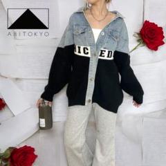最終値下【ABITOKYO】デニムジャケット ジャケット 白