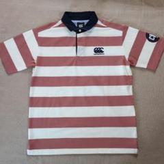 Canterbury ラガーシャツ 赤と白ストライプ